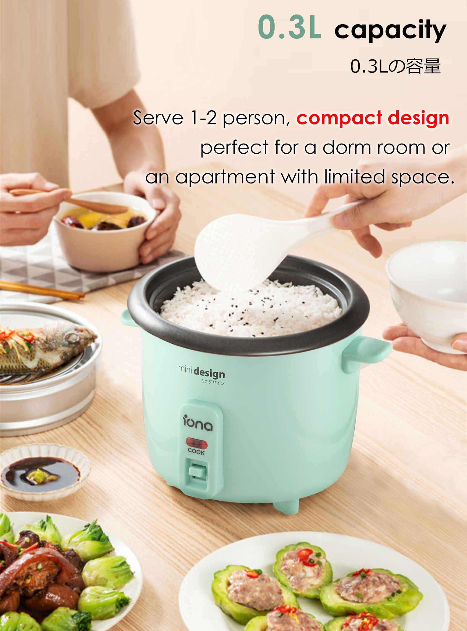 Buy IONA 0.3L Rice Cooker | IONA Kitchen & Household Appliances